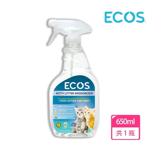 【ECOS】天然貓砂環境除臭劑(美國原裝 有效減少異味產生 快速又天然貓砂除臭 650ml)