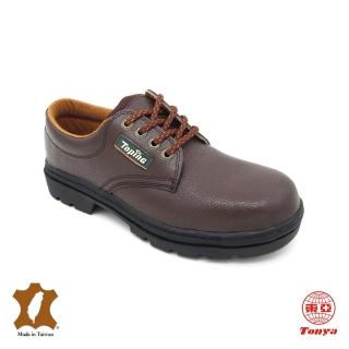 Toping 專業安全鞋｜皮革製歐規鋼頭安全鞋P028咖/尺寸6-11-重工業/工地營造業