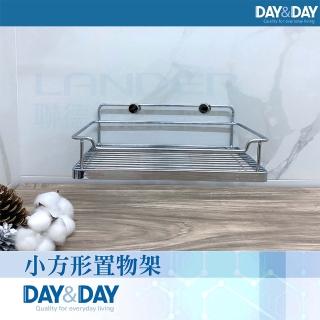 【DAY&DAY】小方形置物架(ST2296SSH)