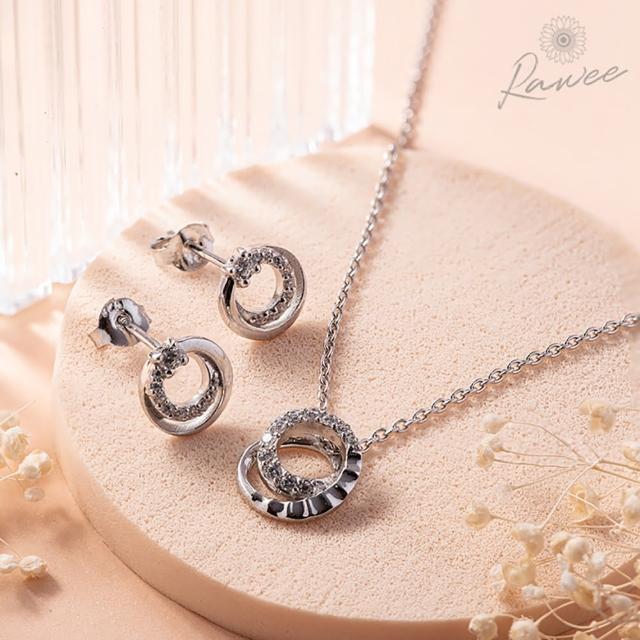 【Rawee】泰國設計師款 Sparkling Sun Necklace/Earrings(925純銀項鍊/耳環套組)