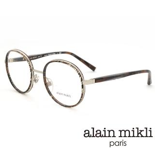 【Alain Mikli】法式鬼才視覺魔法師 繽紛圓框平光眼鏡(琉璃黑 A02025-005)