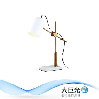 【大巨光】工業風-E27 單燈檯燈-中(MF-4193)