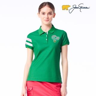 【Jack Nicklaus 金熊】GOLF女款素面吸濕排汗POLO衫/高爾夫球衫(綠色)