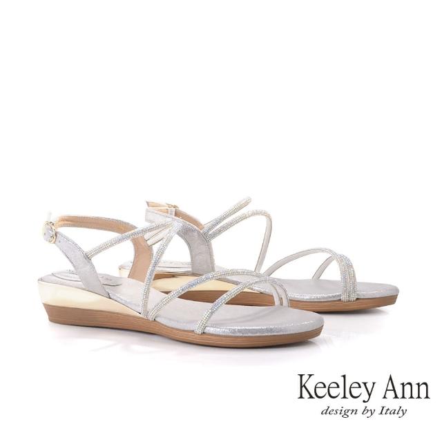 【Keeley Ann】耀眼奪目 MIT浪漫女神水鑽楔型涼鞋(銀色132008627)