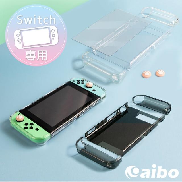 【Nintendo 任天堂】Switch副廠 水晶保護殼+鋼化玻璃保貼組(附按鈕帽蓋)