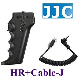 【JJC】相機槍把快門手把手HR+Cable-J(相容奧林巴斯Olympus原廠RM-UC1快門線)
