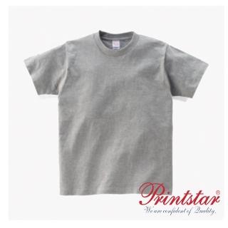 【日本 PRINTSTAR】純棉 5.6oz 重磅T恤-男女同款(麻灰)