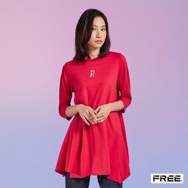【FREE】有機棉下襬不規則上衣(磚紅/本白)