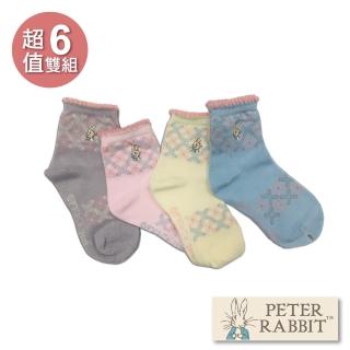 【peter rabbit 比得兔】提花精繡童襪6件組(高質感專櫃精品)