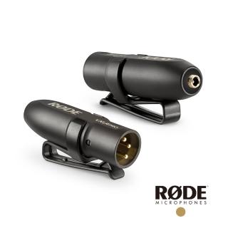 【RODE】VXLR PRO 3.5mm TRS 轉 XLR 轉接頭 可轉換幻象電源(公司貨)