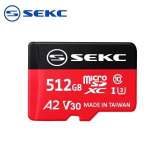 【SEKC】512GB MicroSDXC UHS-1 U3 V30 A2記憶卡-附轉卡