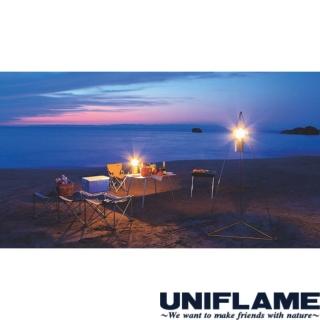 【Uniflame】UNIFLAME獨立式三腳掛燈器 U622049(U622049)