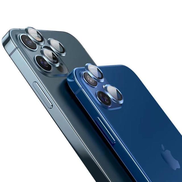 【IN7】iPhone 12 Pro 6.1吋 金屬框玻璃鏡頭膜保護貼-1組3片