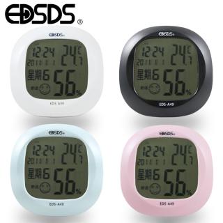 液晶顯示溫溼度計時鐘 EDS-A49(三色)