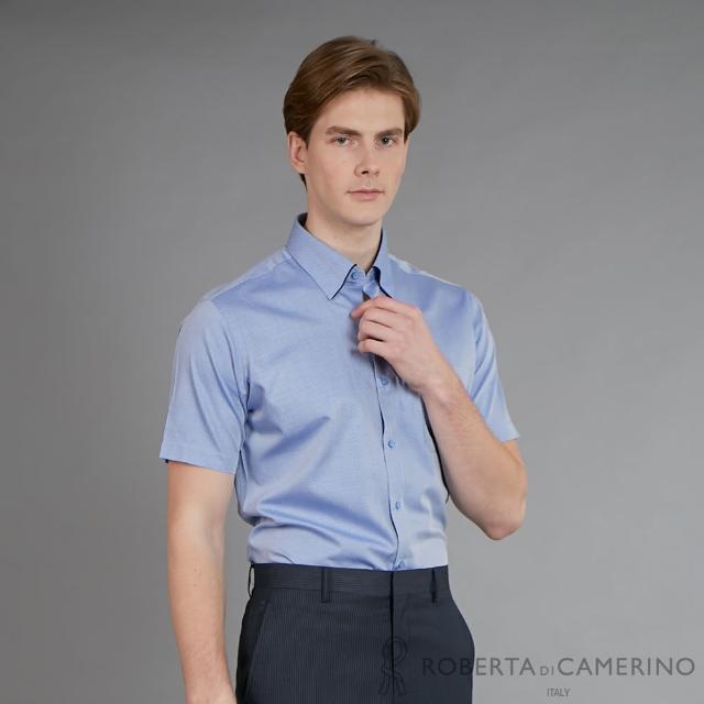 【ROBERTA 諾貝達】台灣製 合身版 紳士品味 優質純棉短袖襯衫(藍色)