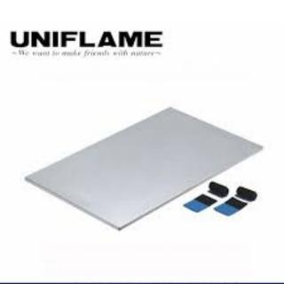 【Uniflame】UNIFLAME炊事桌不銹鋼天板 U611814(U611814)