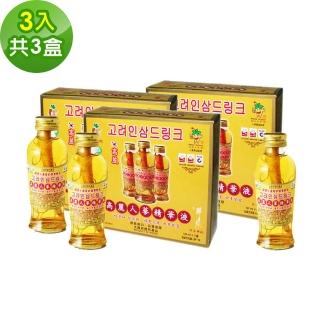 【金蔘】韓國高麗人蔘精華液(120ml*3瓶 共3盒)