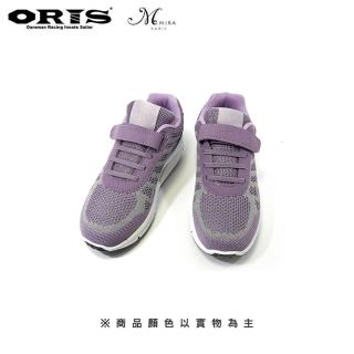 【oris 帆船鞋】MIRA魔鬼氈輕量化氣墊運動休閒鞋-紫色-W08154T18(真皮/手工/運動休閒鞋)