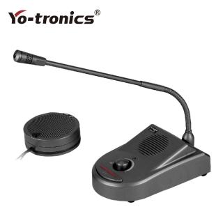 【Yo-tronics】窗口式雙向對講機 音質清晰 安裝簡便 台灣製造(GM-20P)