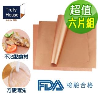 【Truly House】FDA檢驗合格 耐高溫雙面烘焙萬用墊/烤肉墊/不沾墊/中秋(六片組)