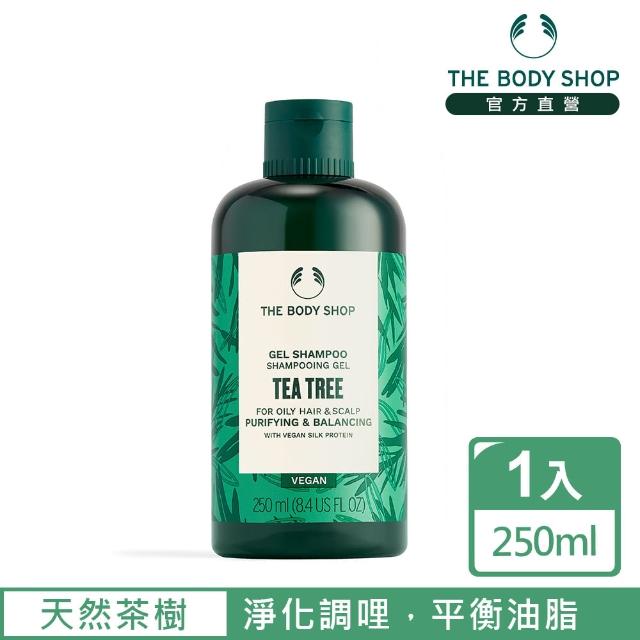 【THE BODY SHOP 美體小舖】茶樹淨化洗髮精(250ml/控油)