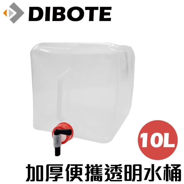 【DIBOTE 迪伯特】便攜折疊透明飲用水桶(10L)