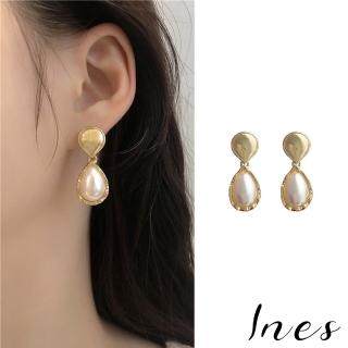 【INES】韓國設計S925銀針復古歐美水滴金屬珍珠造型耳環