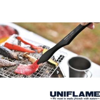 【Uniflame】UNIFLAME不沾烤肉夾 黑 U615270(U615270)