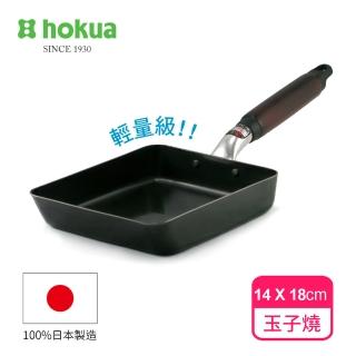 【hokua 北陸鍋具】輕量級木柄黑鐵玉子燒大(100%日本製造/IH爐可用鍋)