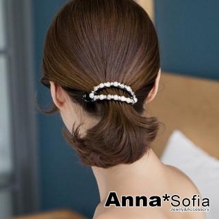 【AnnaSofia】髮夾髮飾彈簧夾半圓夾-橢鏤交錯珠鑽 現貨(黑系)