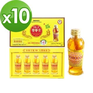 【金蔘】韓國高麗人蔘精華液禮盒(120ml*5瓶 共10盒)