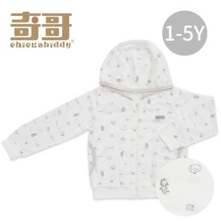 【奇哥官方旗艦】小斑馬連帽外套(1-5歲)