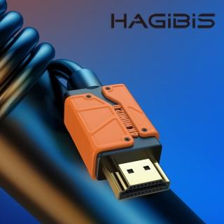 【HAGiBiS】高畫質HDMI 2.0版4K音視訊線1米(HM05-01)