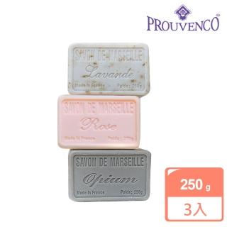 【PROUVENCO】法國原裝香水馬賽皂250gx3入(多款任選)