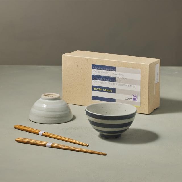 【有種創意食器】日本美濃燒 - 線條夫妻碗禮盒組 - 附筷(4件式)