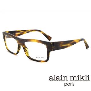 【Alain Mikli】法式鬼才視覺魔法師 質感粗框造型光學眼鏡(琥珀 A01344 B08T)