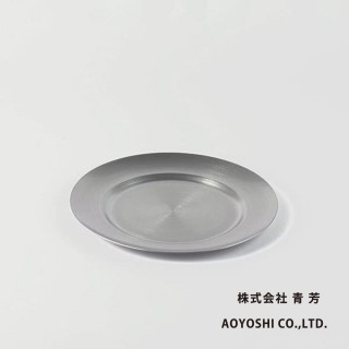 【青芳製作所】仿舊不銹鋼圓餐盤21.3cm