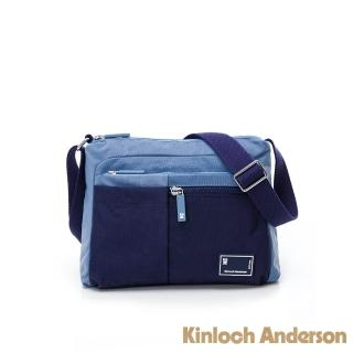 【Kinloch Anderson】清新摩卡 造型多功能隔層斜側包(深藍色)
