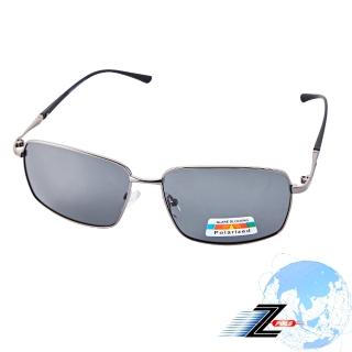 【Z-POLS】高質感頂級方框Polarized寶麗來抗UV400偏光太陽眼鏡(細緻金屬設計款)