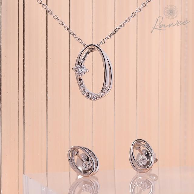 【Rawee】泰國設計師款 Sunrise Necklace/Earrings(925純銀項鍊/耳環套組)