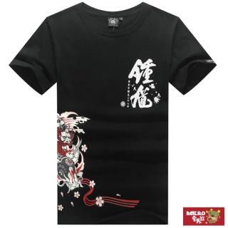 【AMERO】男女裝 圓領短袖T恤(中國風印花t恤 情侶裝 男女共穿版型)