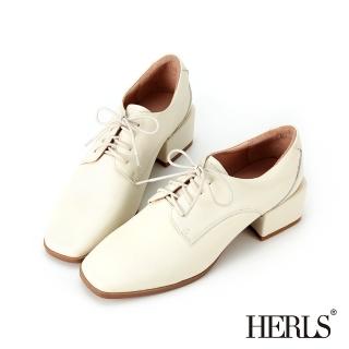 【HERLS】牛津鞋-全真皮方頭素面粗跟德比鞋牛津鞋(米白色)