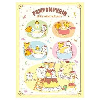 【HUNDRED PICTURES 百耘圖】PomPomPurin 25周年系列手工蛋糕拼圖520片(三麗鷗)