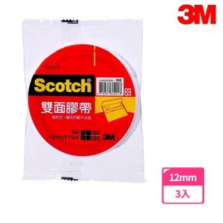 【3M】668 Scotch雙面棉紙膠帶 12mmx15YD(3入1包)