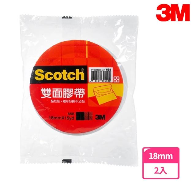 【3M】668 Scotch雙面棉紙膠帶 18mmx15YD(2入1包)