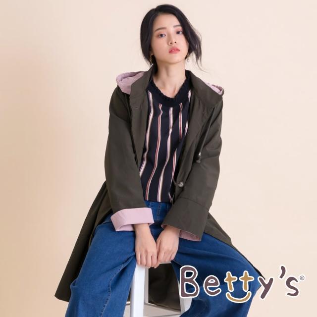 【betty’s 貝蒂思】素面穿帶連帽風衣(深綠)