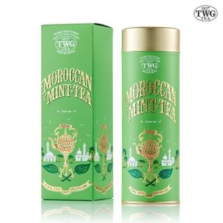 【TWG Tea】頂級訂製茗茶 摩洛哥薄荷綠茶 100g/罐(Moroccan Mint Tea;綠茶)