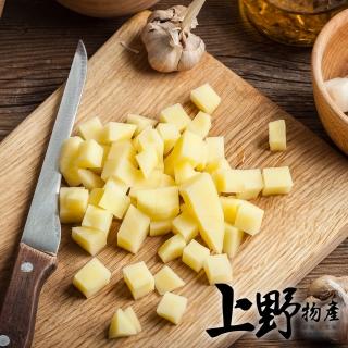 【上野物產】台灣產 馬鈴薯丁 10包(1000g土10%/包 素食)