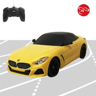 【BMW 寶馬】[瑪琍歐玩具] 2.4G 1:24 BMW Z4 New Version 遙控車/96200(2.4G遙控系統)