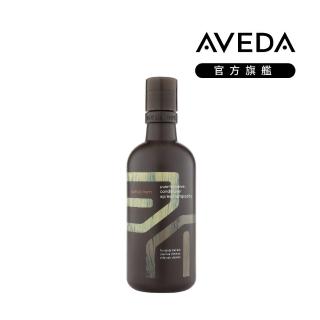 【AVEDA】純型潤髮乳 300ml